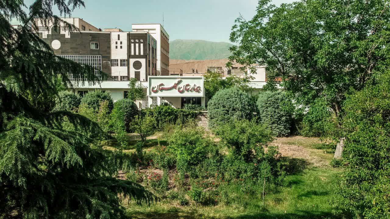 هزینه جراحی بای پس در بیمارستان دولتی